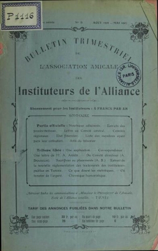 Bulletin Trimestriel de l'Association Amicale des Instituteurs de l'Alliance vol. 2 N°05